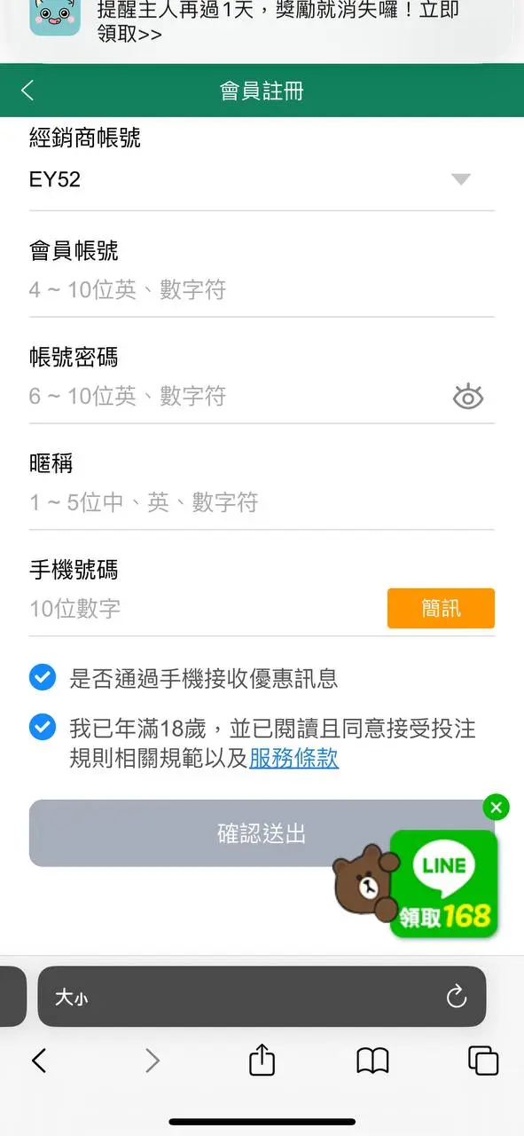 九州娛樂城