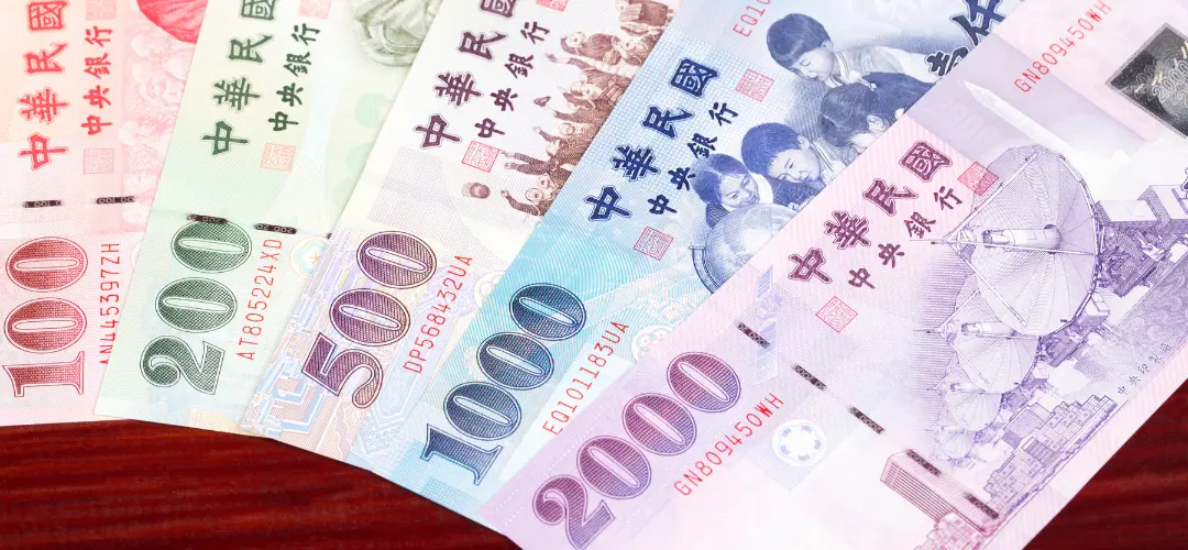 換新鈔限額