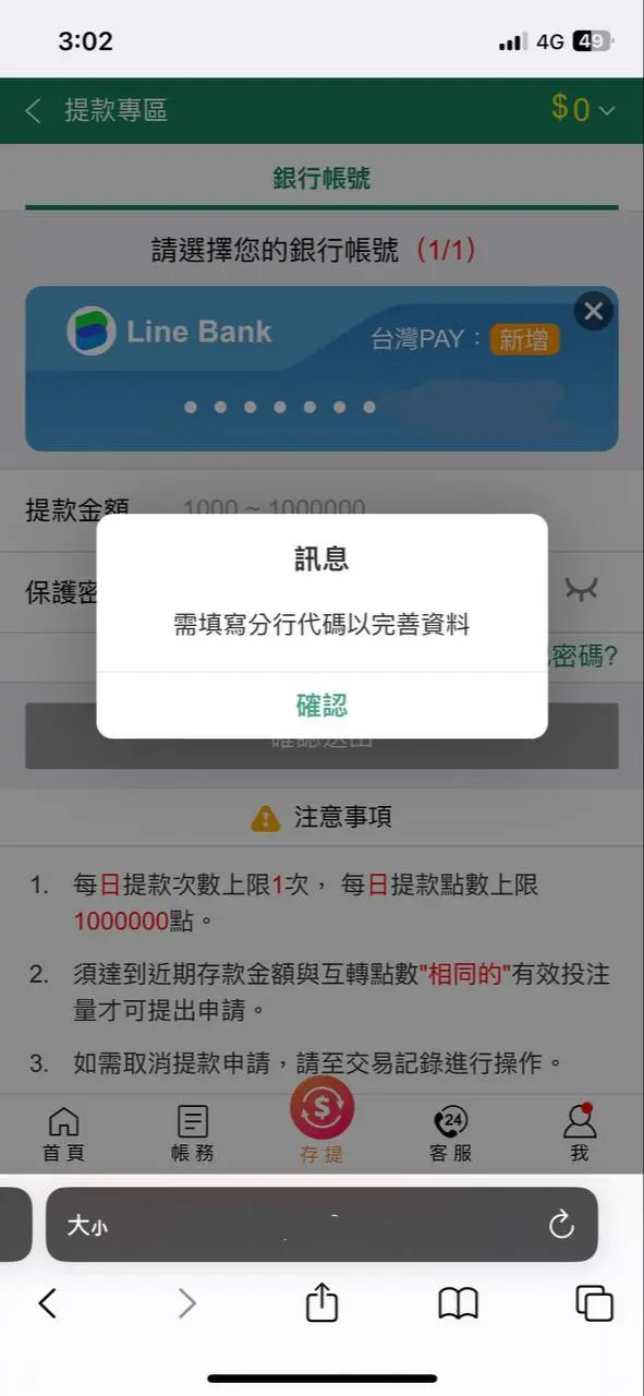 九州娛樂城